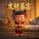 小僵僵的游戏世界全集免费观看